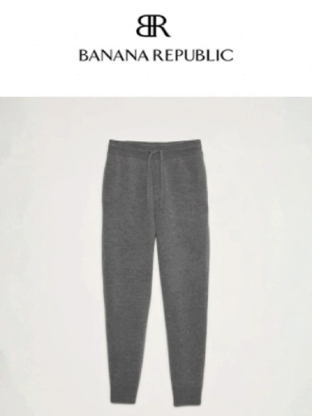 Banana Republic Gray Jogger Pants Size Medium